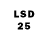 LSD-25 экстази ecstasy Stepan Plokhov