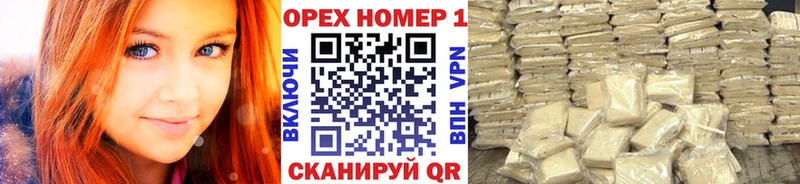Cocaine 99% Кинешма