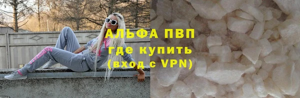 кокс Осташков