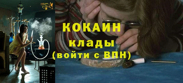твердый Остров