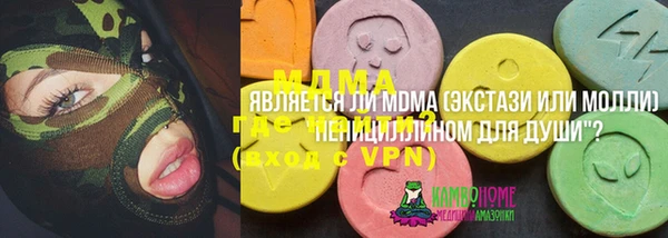 твердый Остров