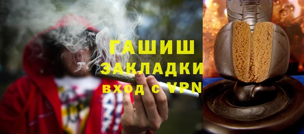 твердый Остров