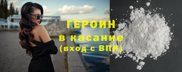 прущий лед Гвардейск