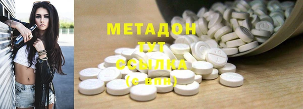 кокс Осташков