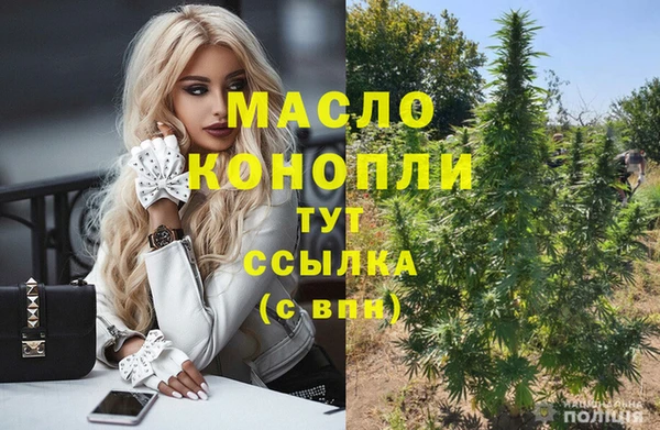 твердый Остров