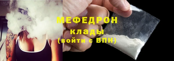 кокс Осташков