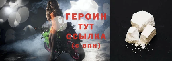 твердый Остров
