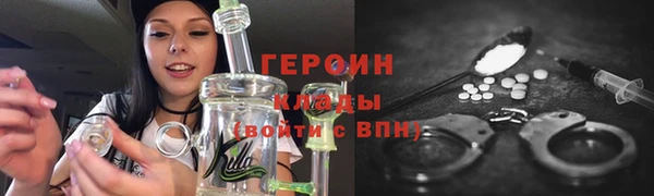 дурь Пестово