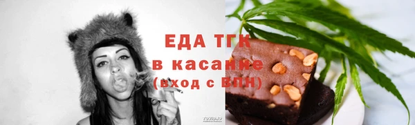 твердый Остров