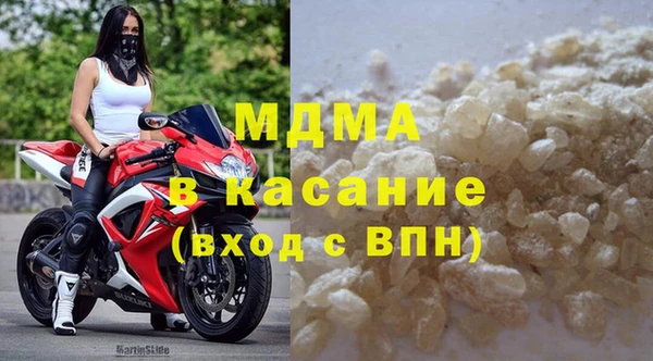 кокс Осташков