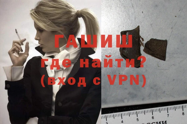кокс Осташков