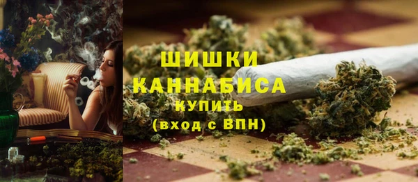 твердый Остров