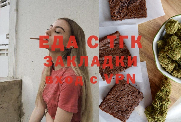 твердый Остров
