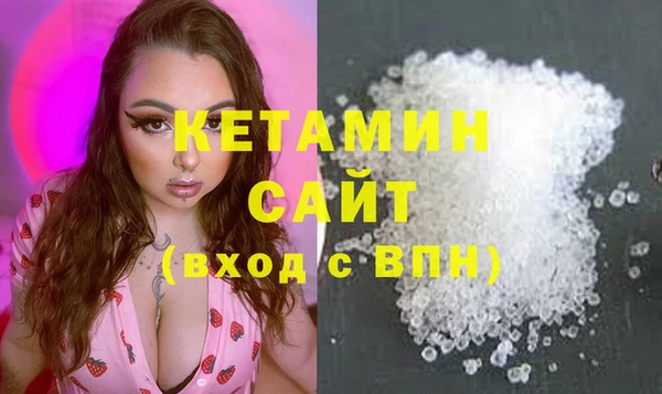 кокс Осташков