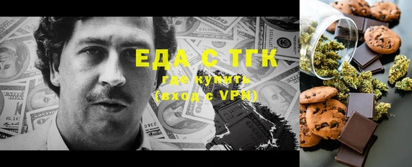 ПСИЛОЦИБИНОВЫЕ ГРИБЫ Осинники