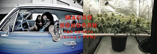 кокс Осташков