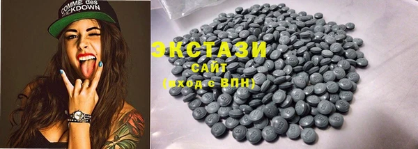 твердый Остров