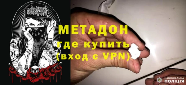 твердый Остров