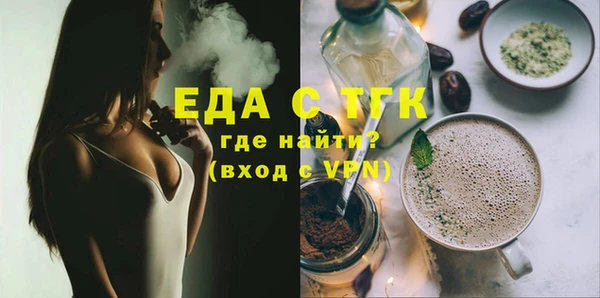 ПСИЛОЦИБИНОВЫЕ ГРИБЫ Осинники