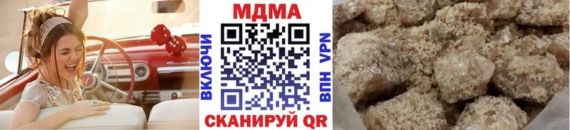 MDMA crystal  Купить где  Кинешма 