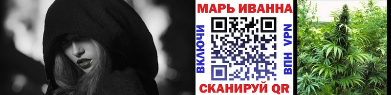 Бошки Шишки Bruce Banner  Купить где  Кинешма 